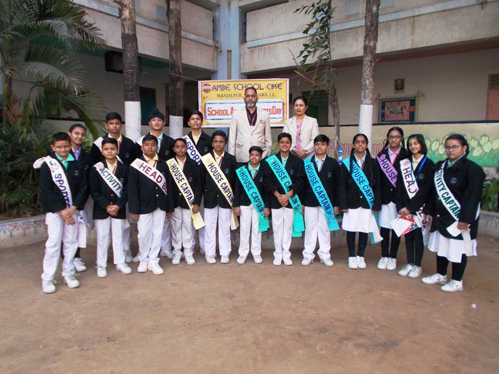 Ambe Group of Schools | Amenities - Indoor Sports