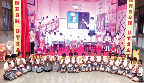 Ambe Group of Schools | Celebration