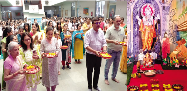 Ambe Group of Schools | Celebration