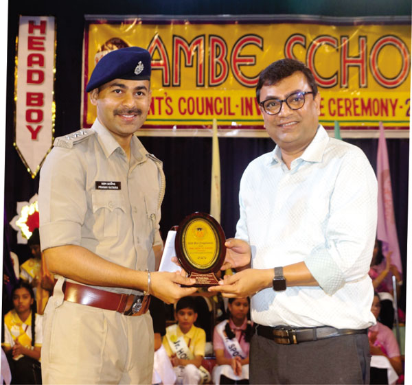 Ambe Group of Schools | Competitions