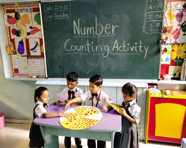 Ambe Group of Schools | Competitions