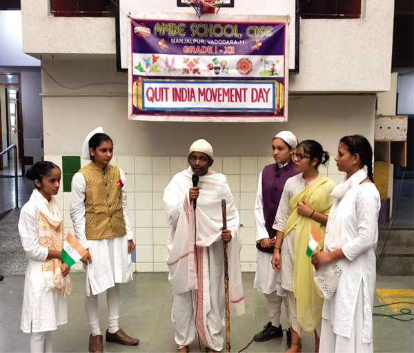 Ambe Group of Schools | Competitions